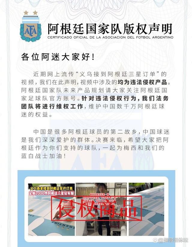 一个摇滚明星，一个平易近工，一位大夫和一位差人有甚么配合点？简单，旁遮普！ 4个生命，1种联系关系 - “迷幻旁遮普”带给您踏上一段史无前例的观光。故事环绕着印度北部敷裕的旁遮普省福寿膏泛滥和屈就于福寿膏的年青人若何集体致使社会经济阑珊。沙希德·卡普尔，卡里纳卡普尔，艾莉雅·巴特剧中饰演的人物来自各行各业，以本身的体例抵当福寿膏的要挟。